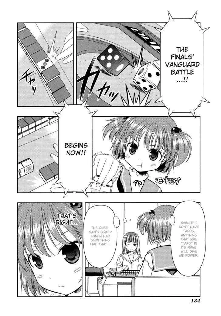 Saki - undefined - Page 6