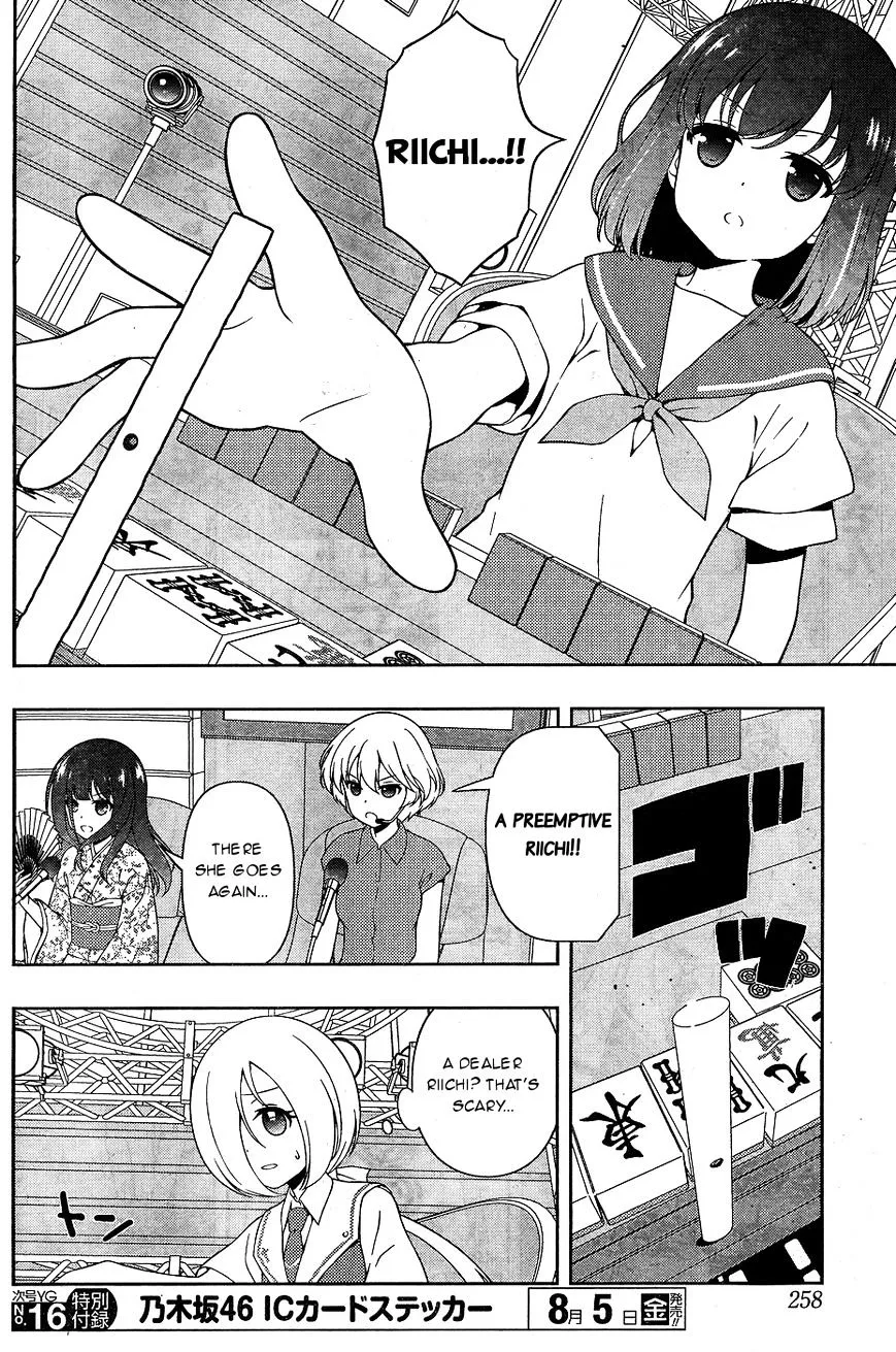 Saki - undefined - Page 9