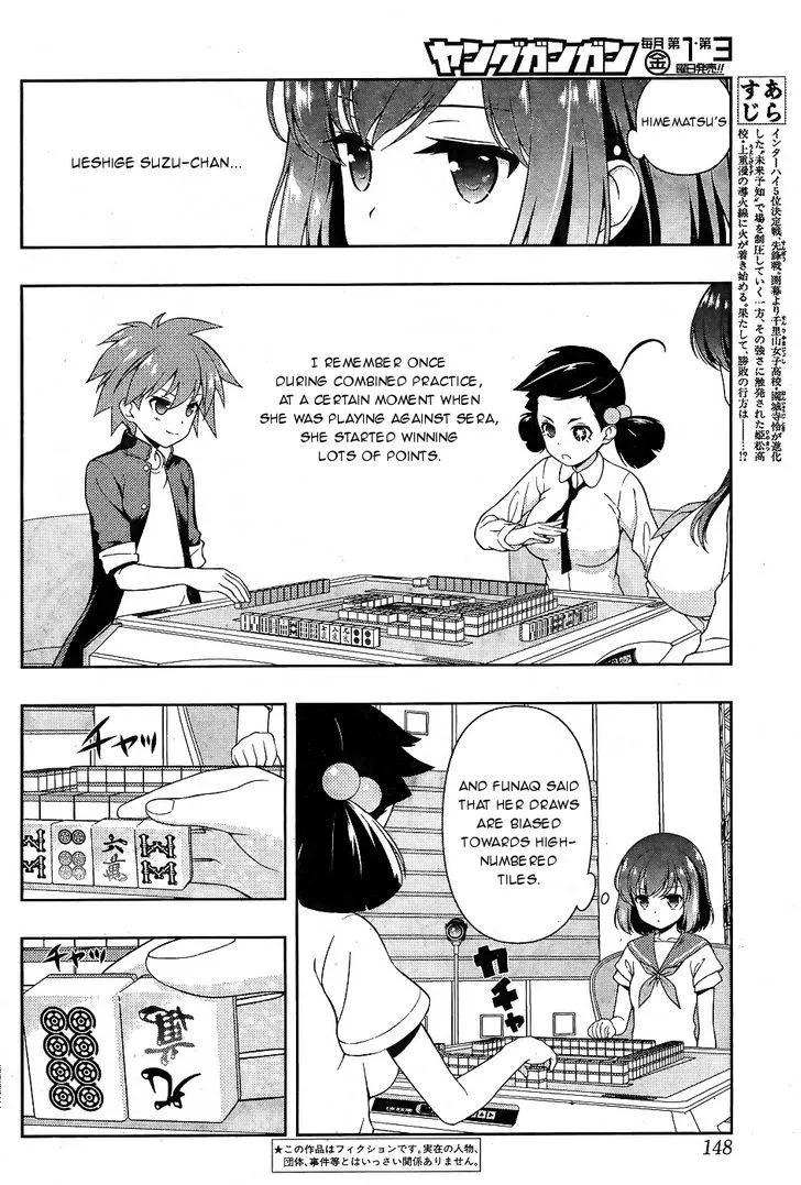 Saki - undefined - Page 2