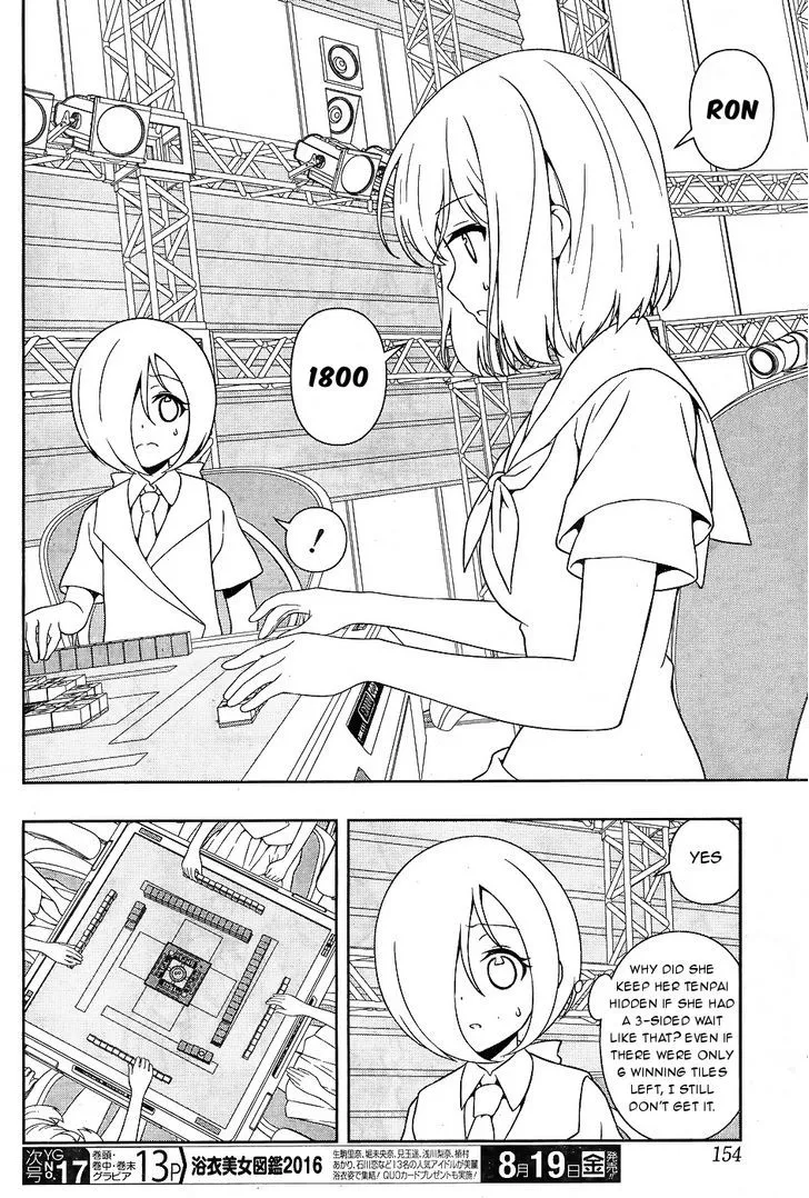 Saki - undefined - Page 8