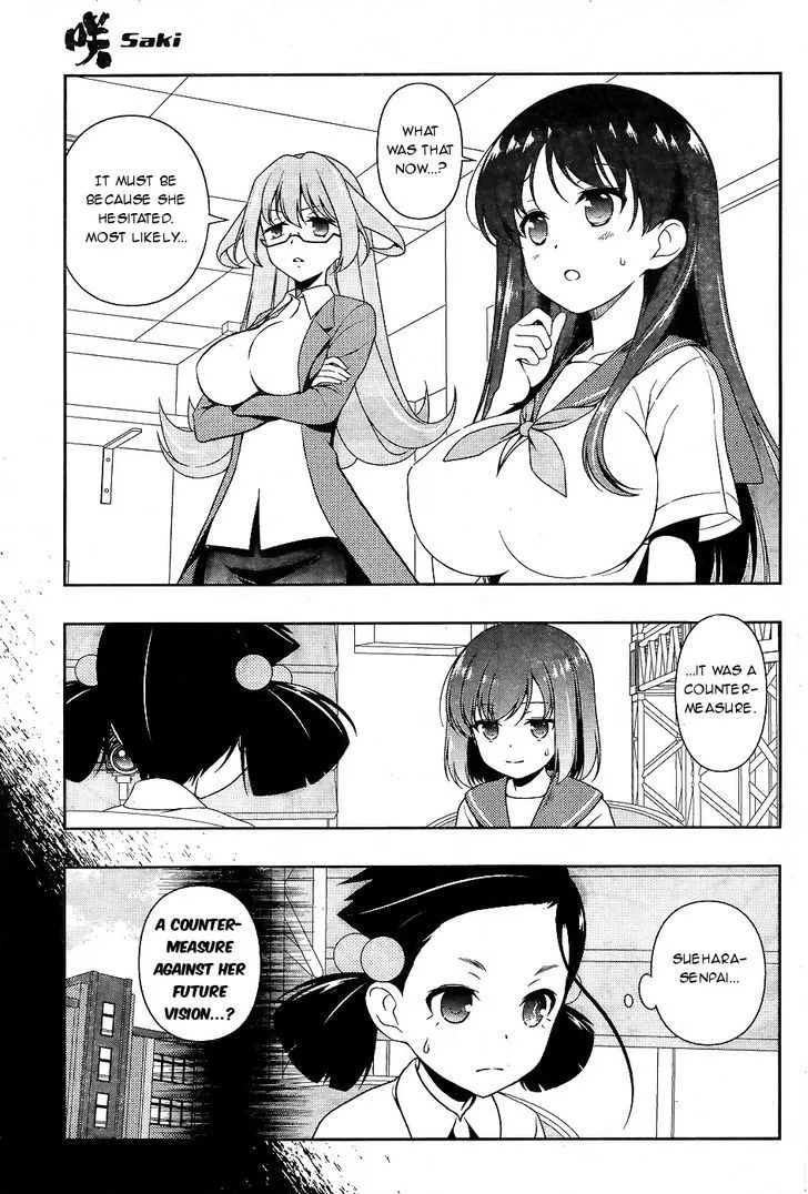 Saki - undefined - Page 12