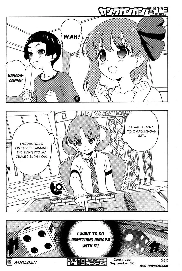 Saki - undefined - Page 16