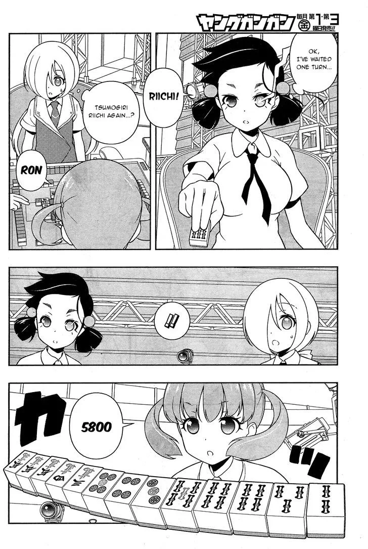 Saki - undefined - Page 6