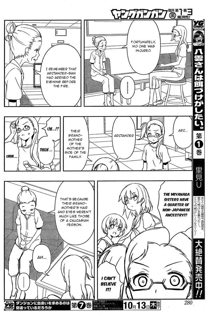 Saki - undefined - Page 10