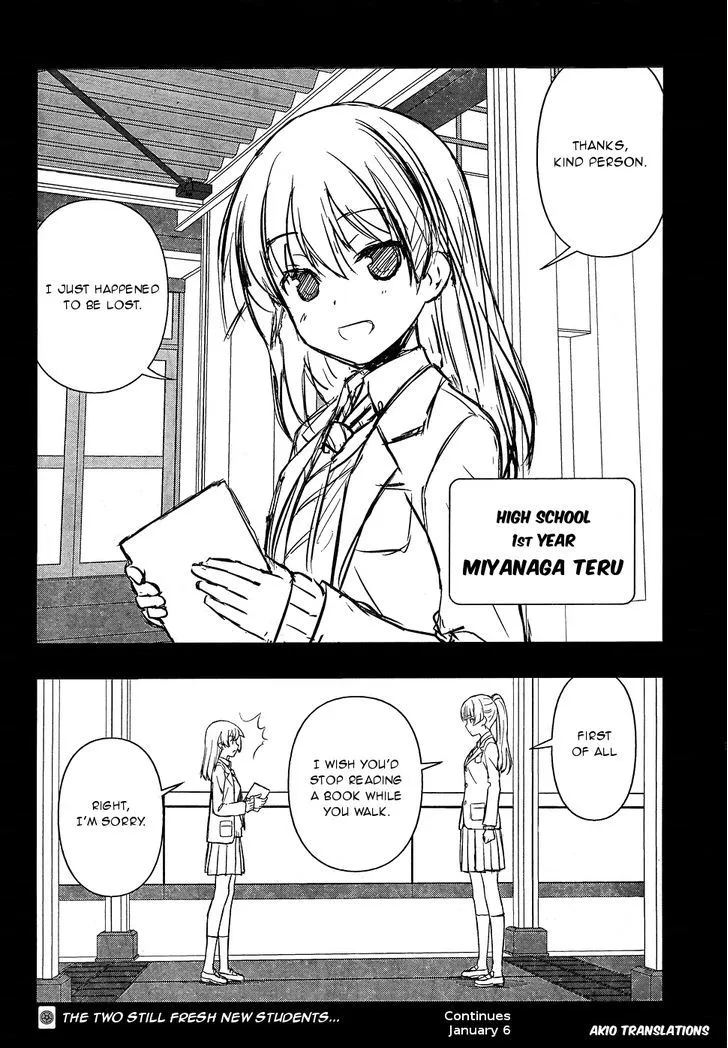 Saki - undefined - Page 9