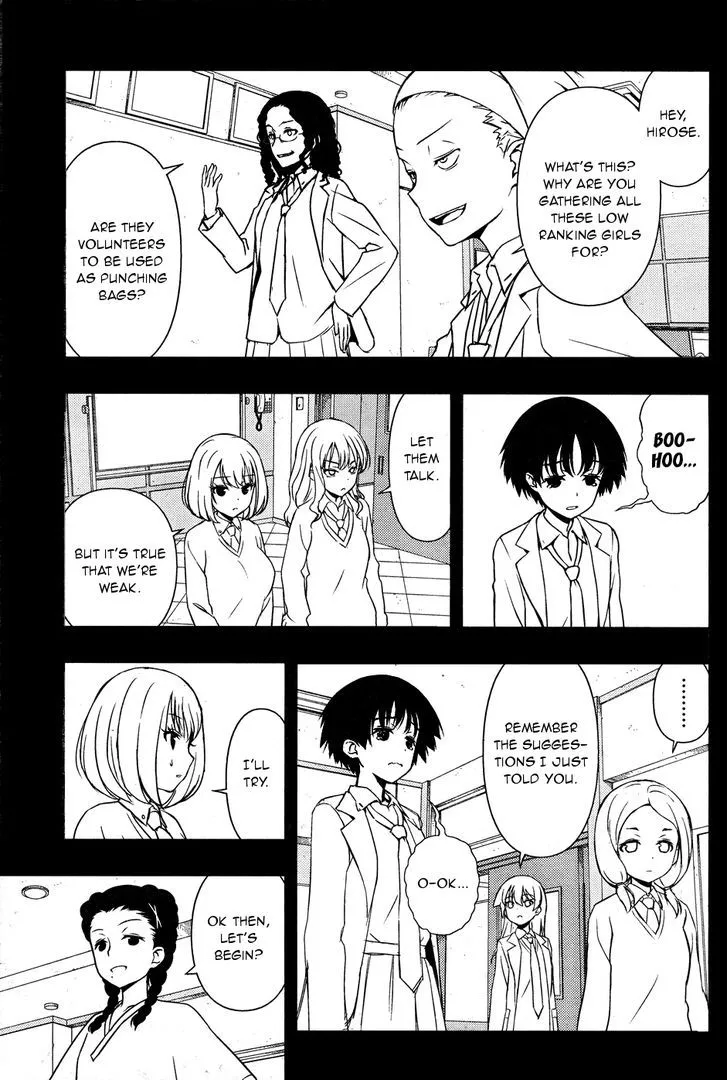 Saki - undefined - Page 7