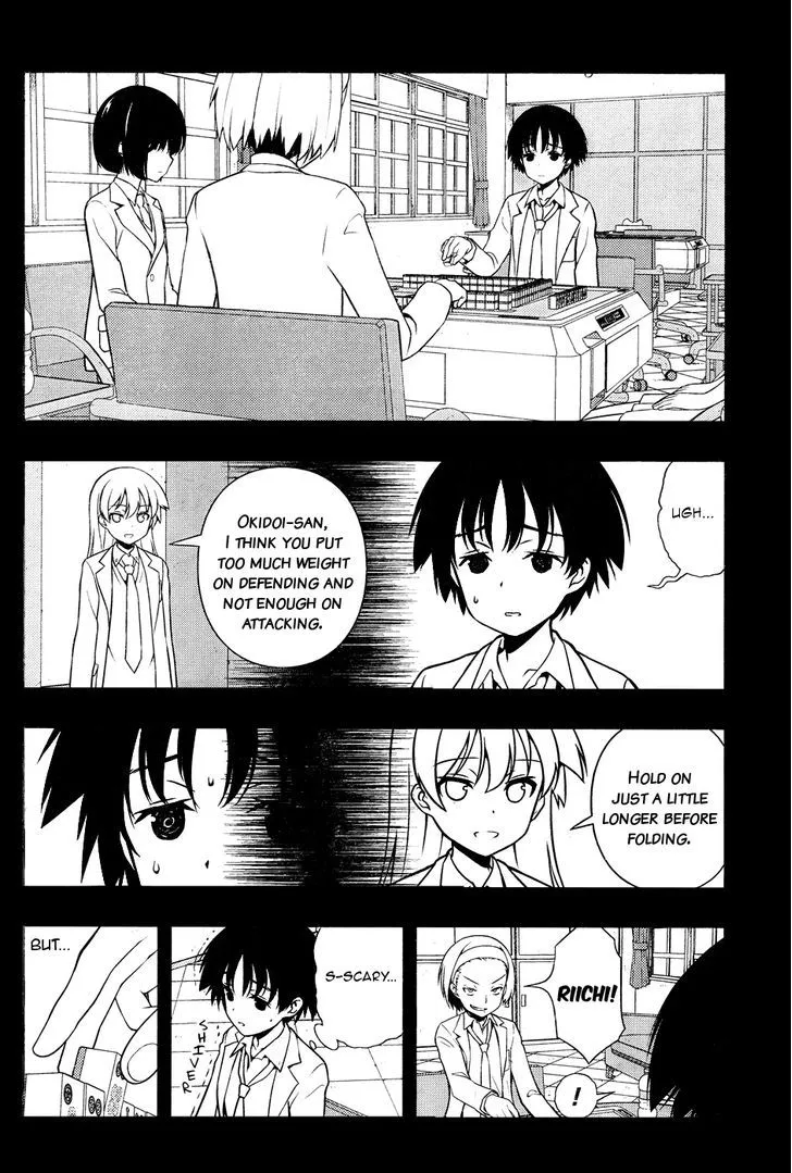 Saki - undefined - Page 8