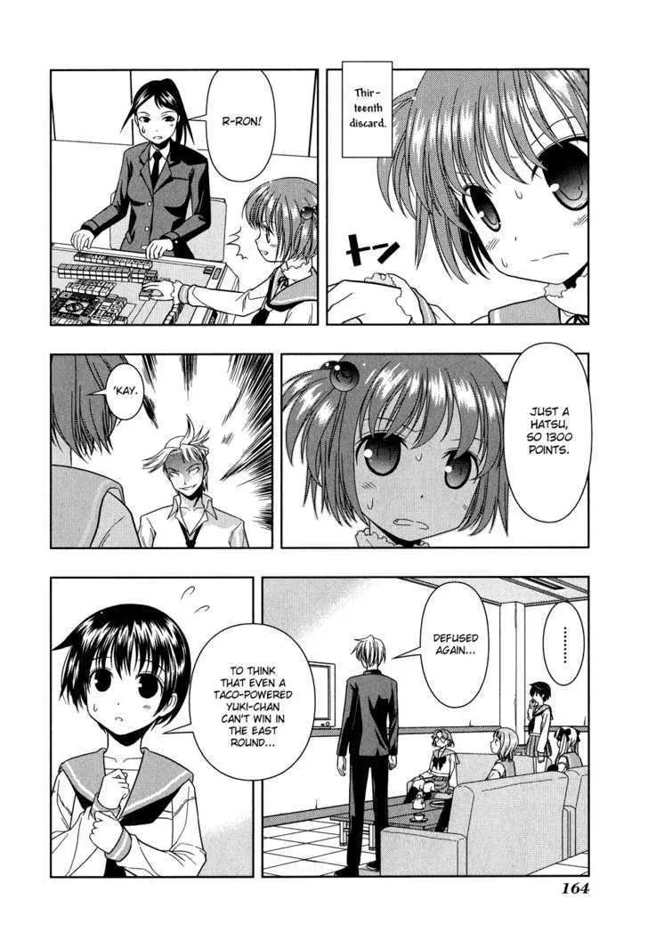 Saki - undefined - Page 15