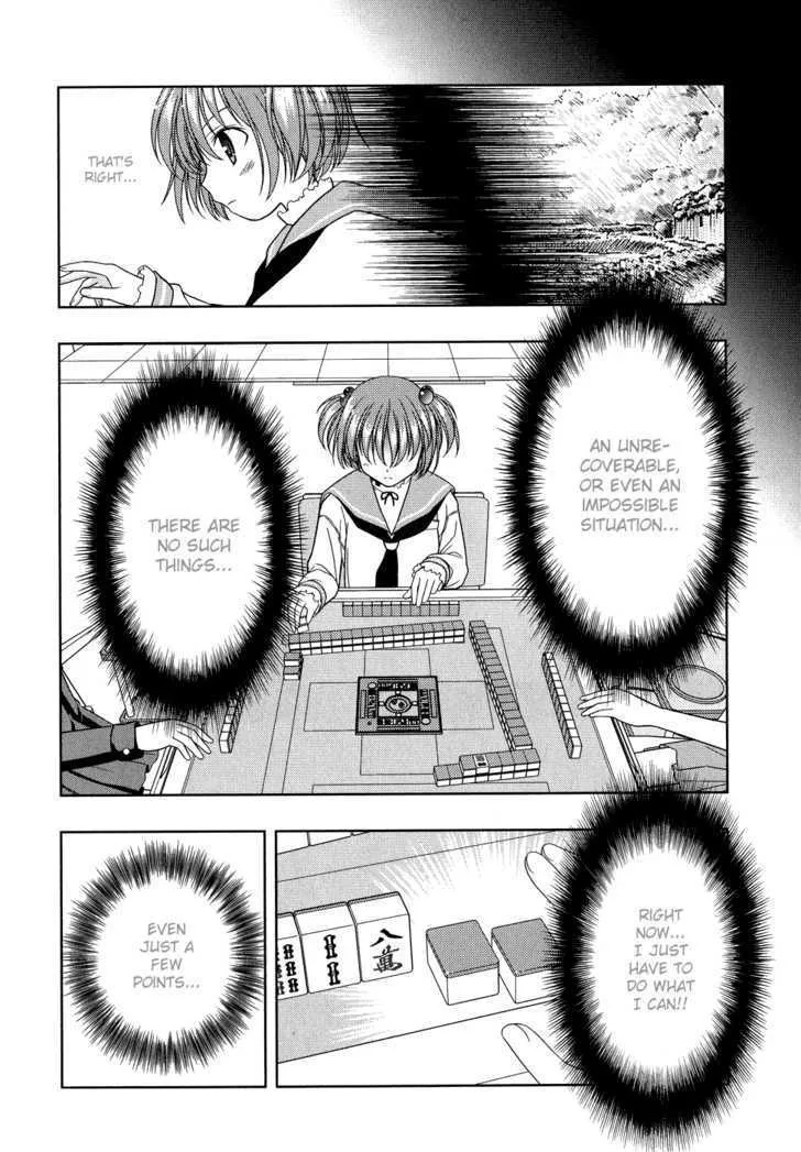 Saki - undefined - Page 21