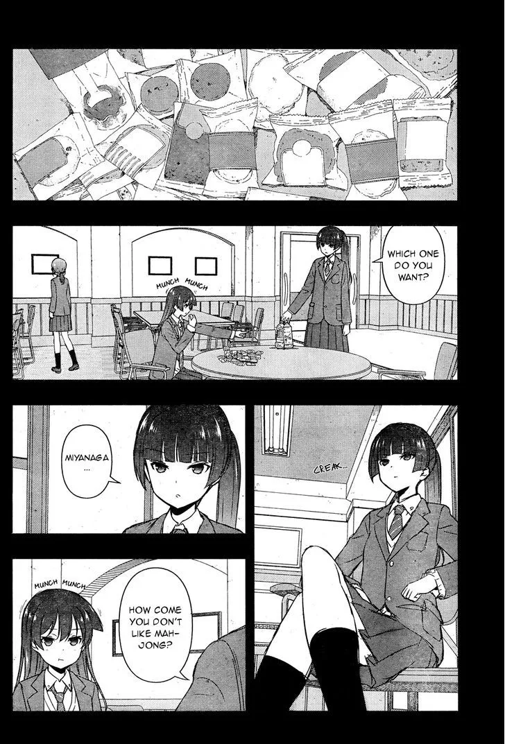 Saki - undefined - Page 12