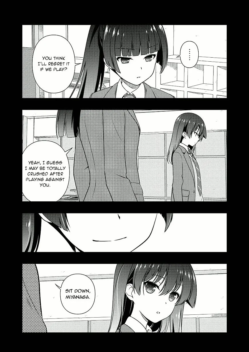 Saki - undefined - Page 14