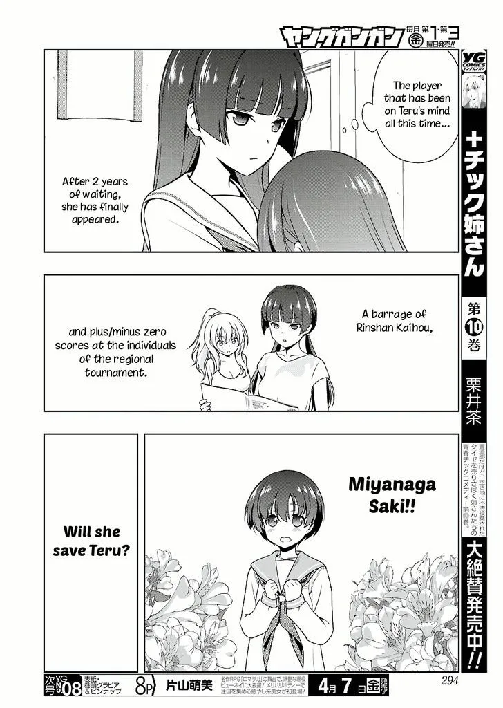 Saki - undefined - Page 10