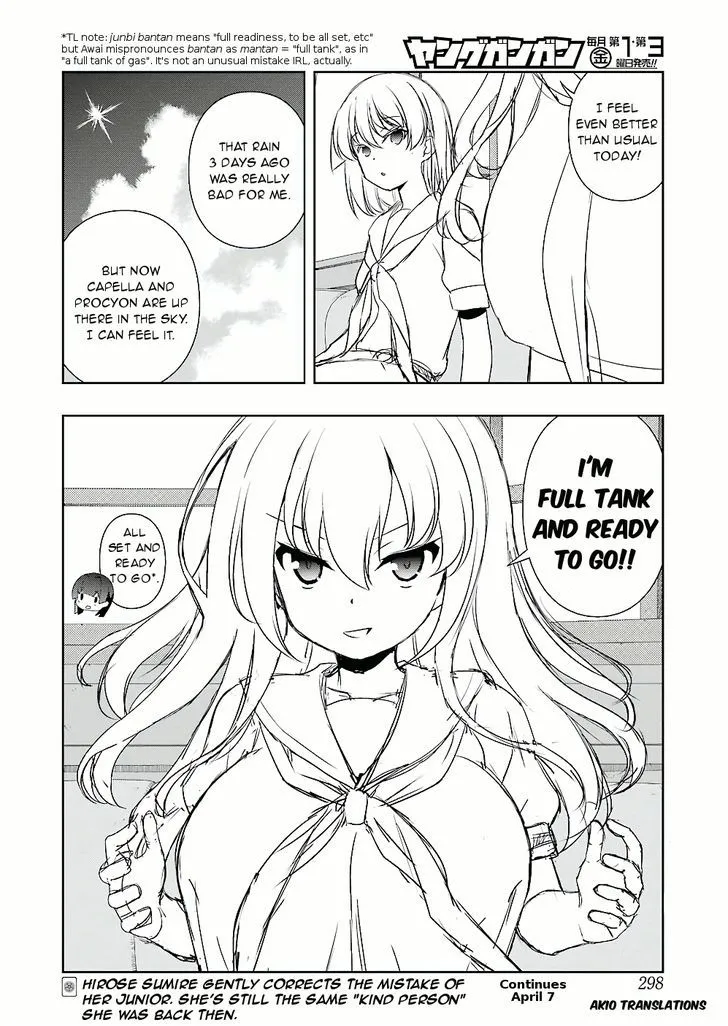 Saki - undefined - Page 14