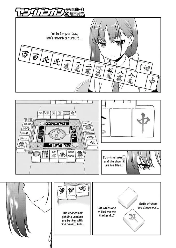 Saki - undefined - Page 6