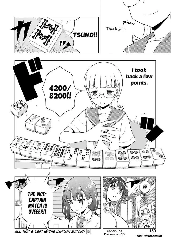 Saki - undefined - Page 15