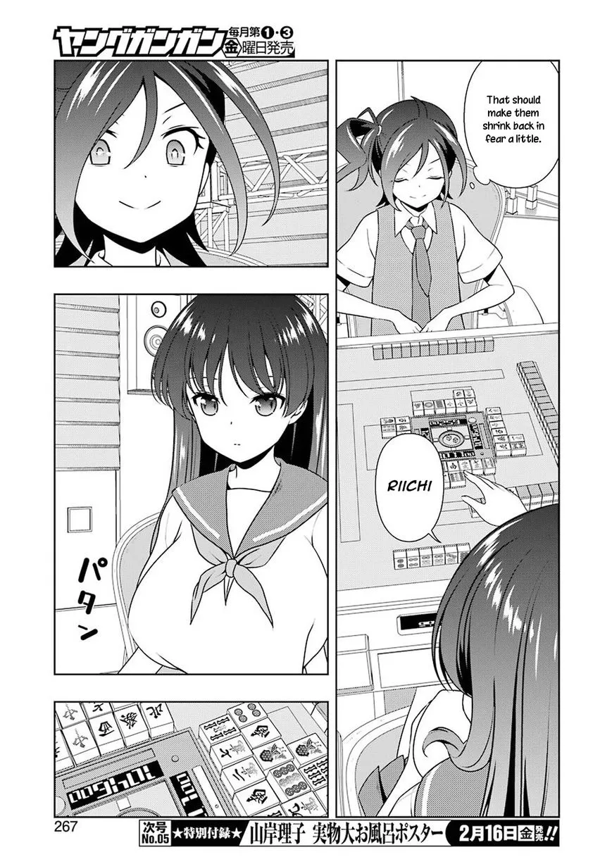 Saki - undefined - Page 7