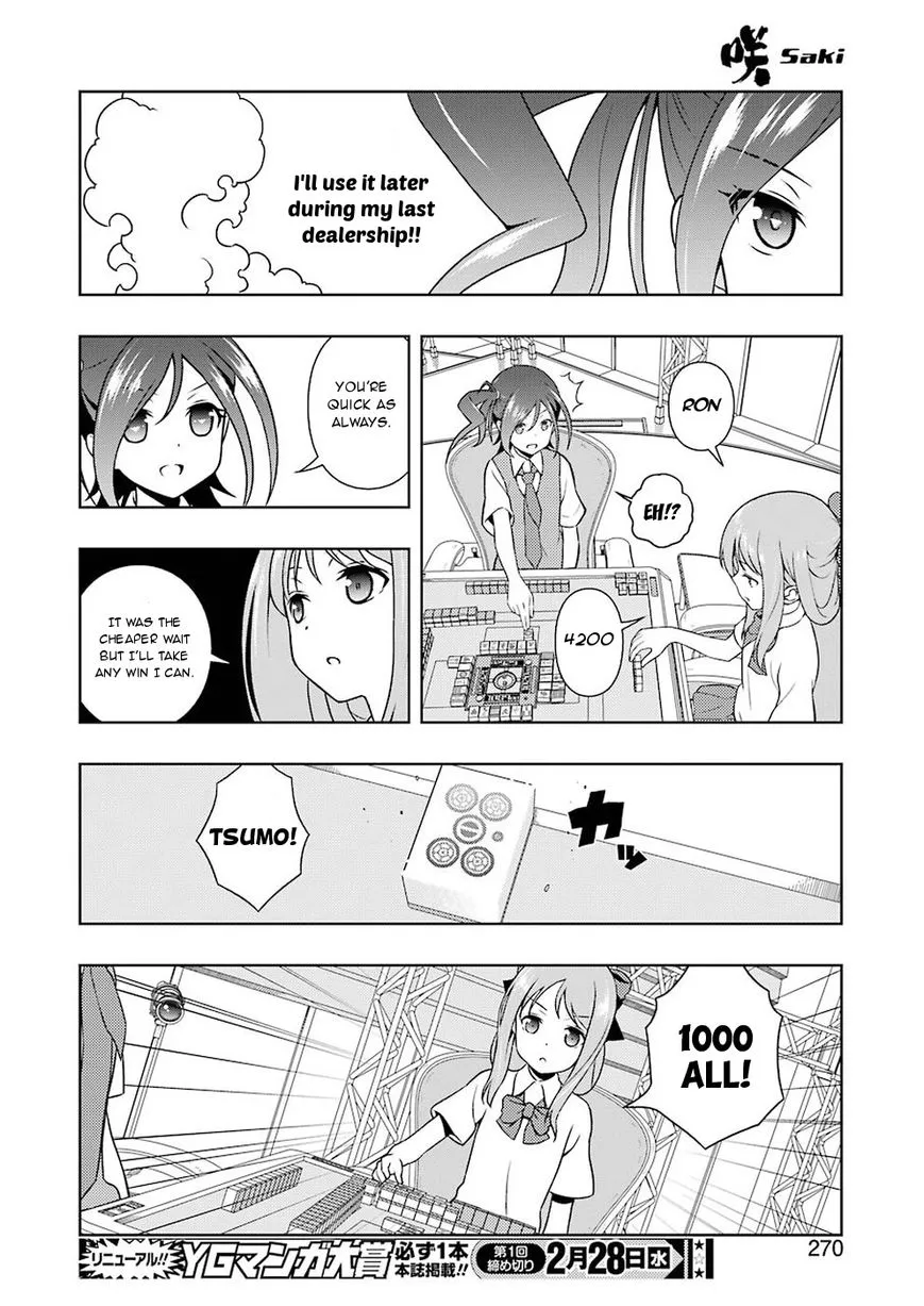 Saki - undefined - Page 10