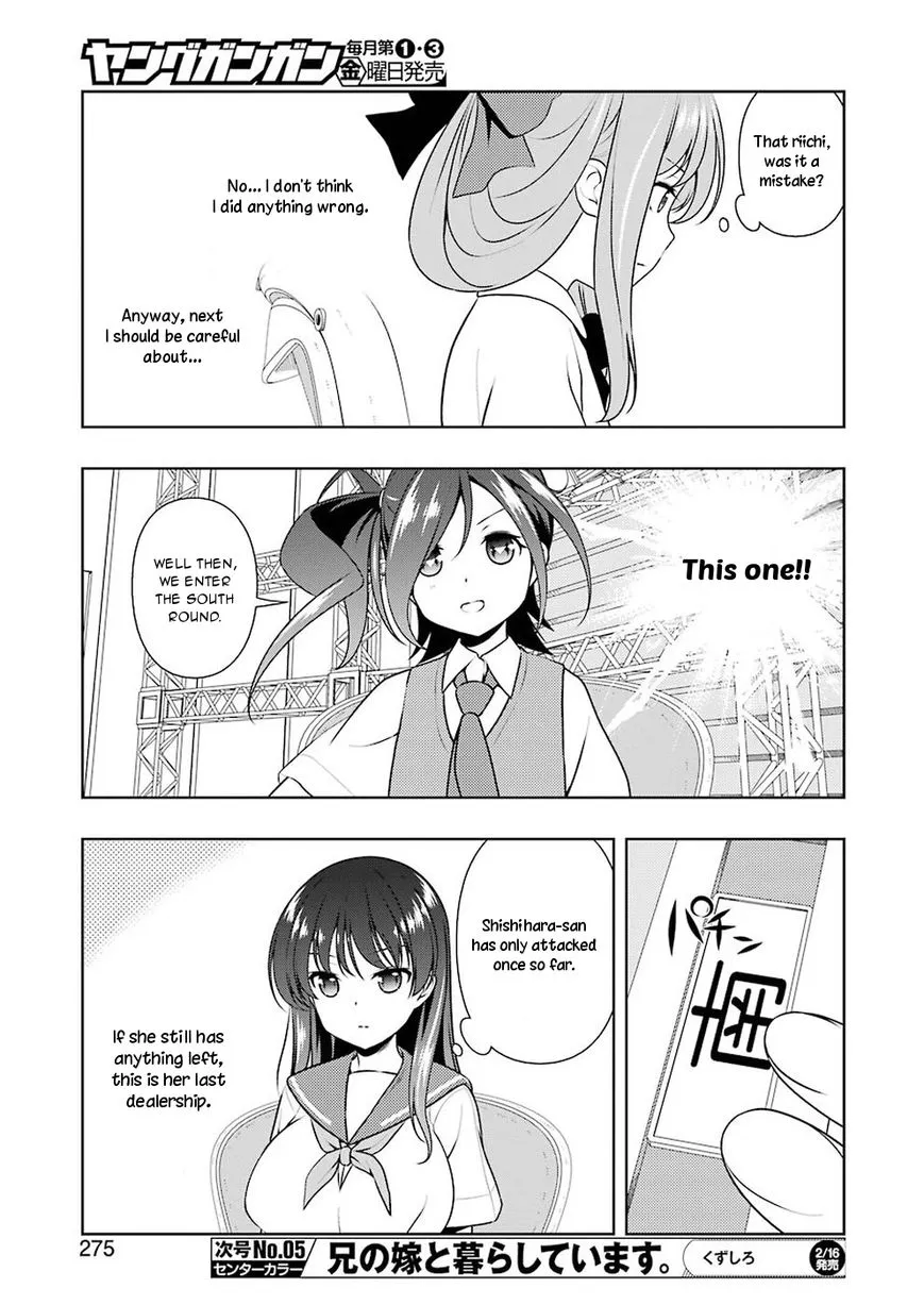 Saki - undefined - Page 15