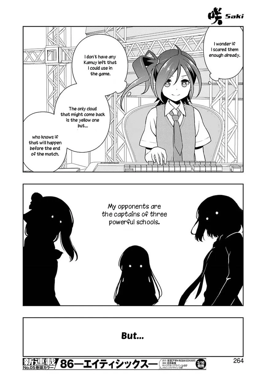 Saki - undefined - Page 4