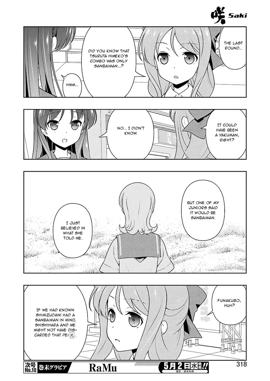 Saki - undefined - Page 5