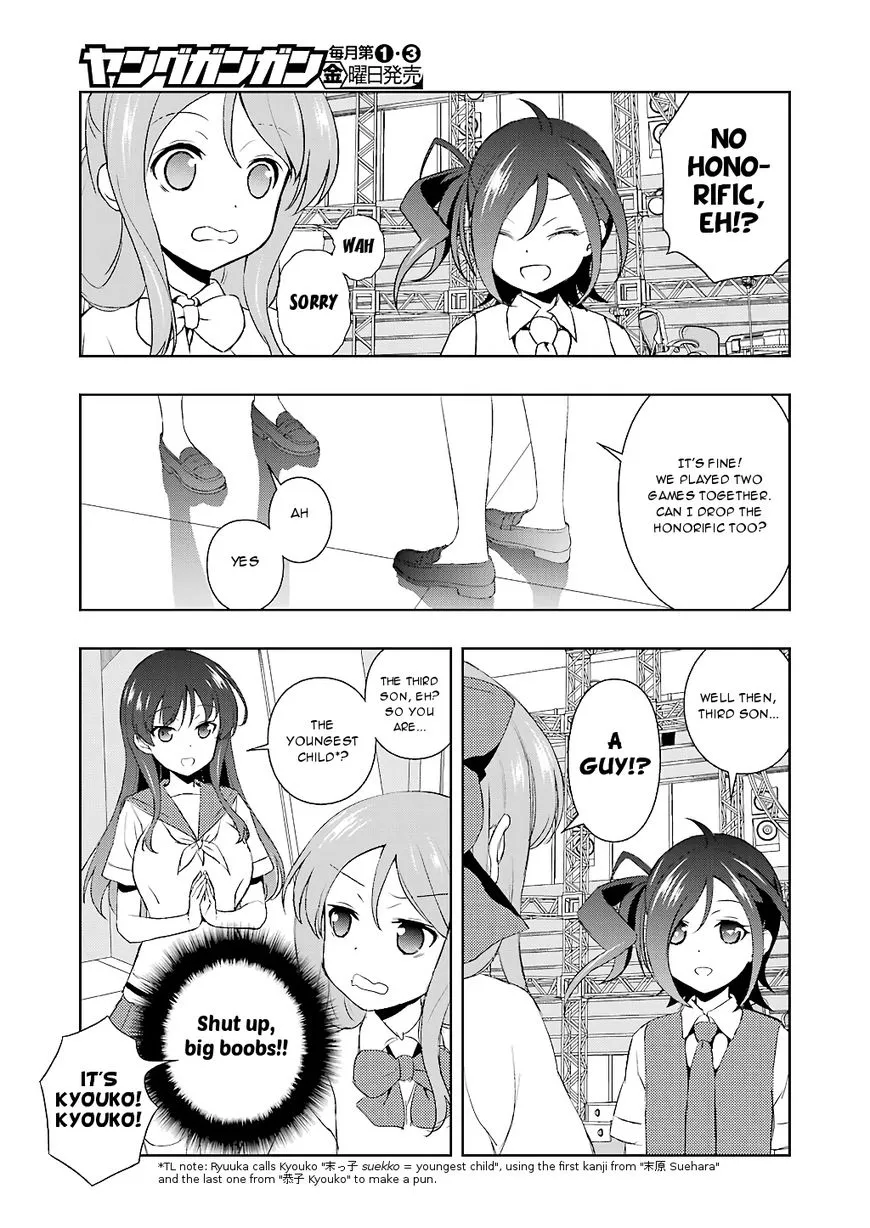 Saki - undefined - Page 6