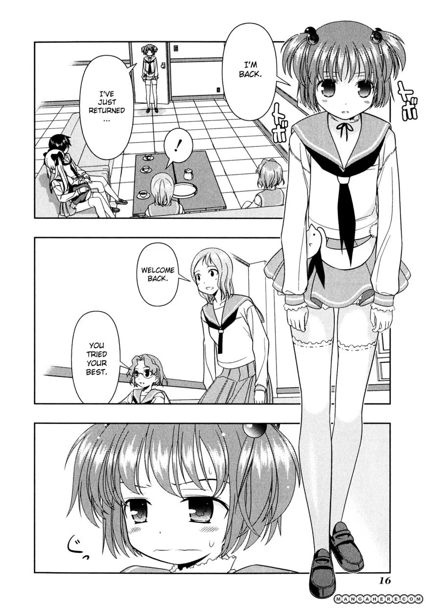 Saki - undefined - Page 20