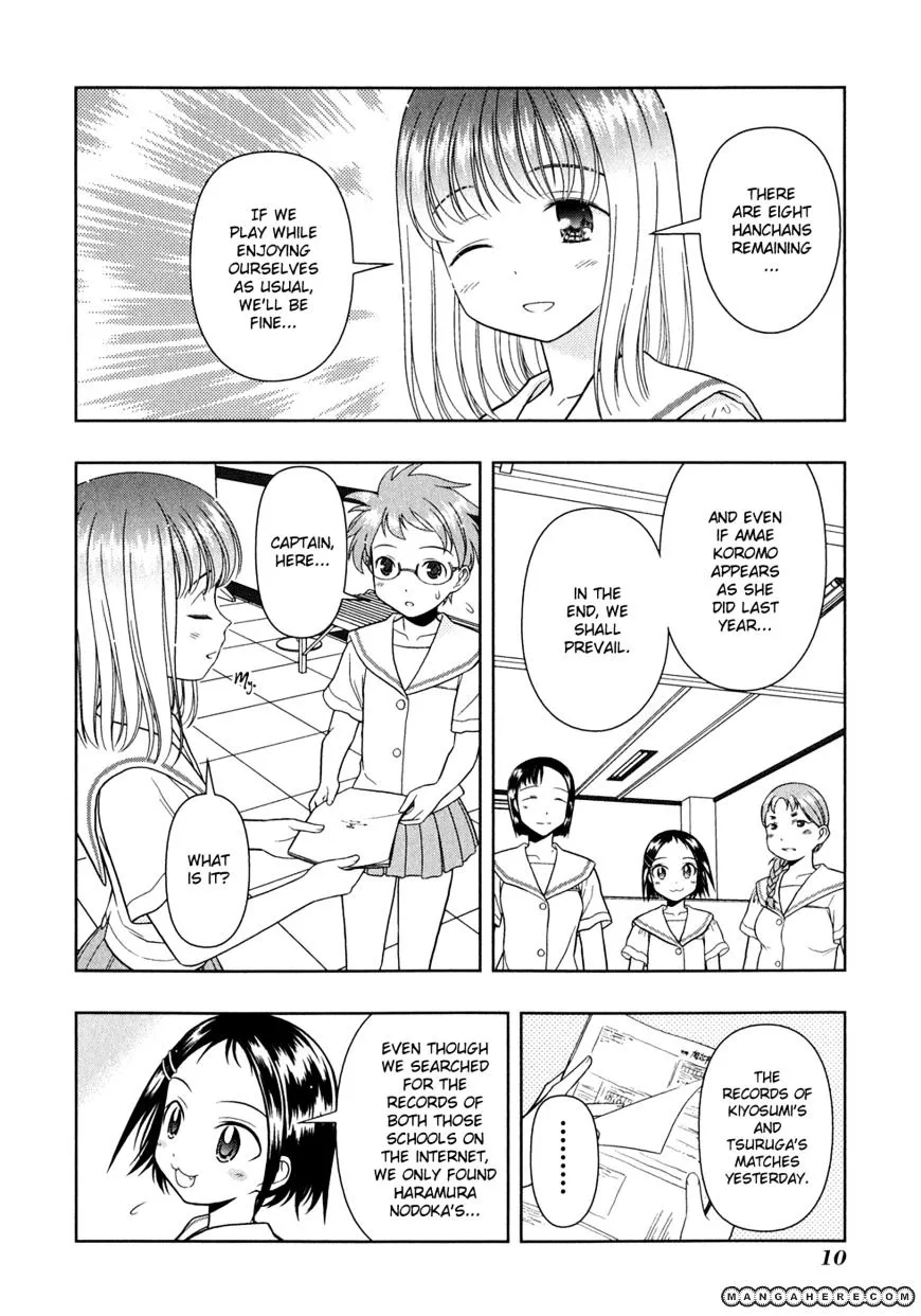 Saki - undefined - Page 14