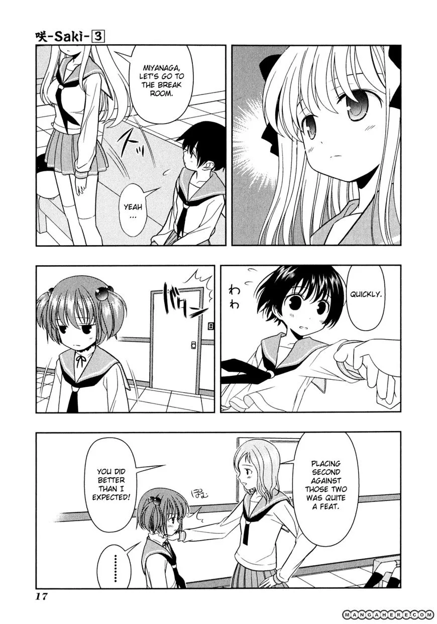 Saki - undefined - Page 21