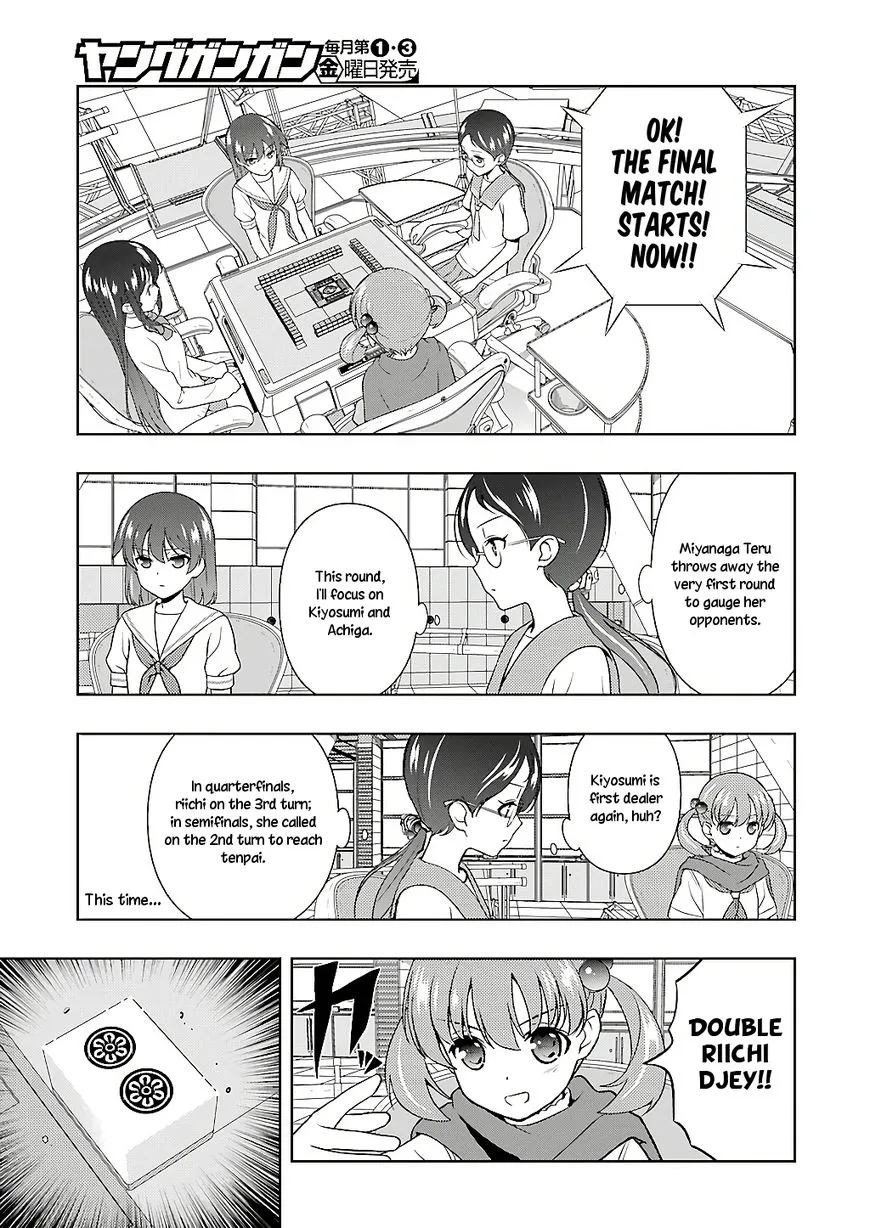 Saki - undefined - Page 12