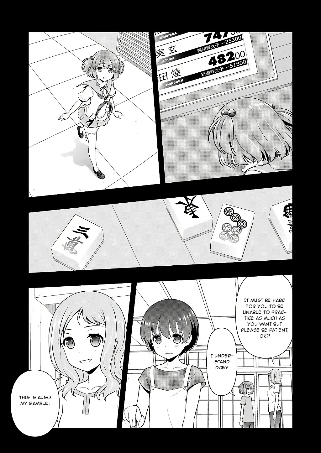 Saki - undefined - Page 6