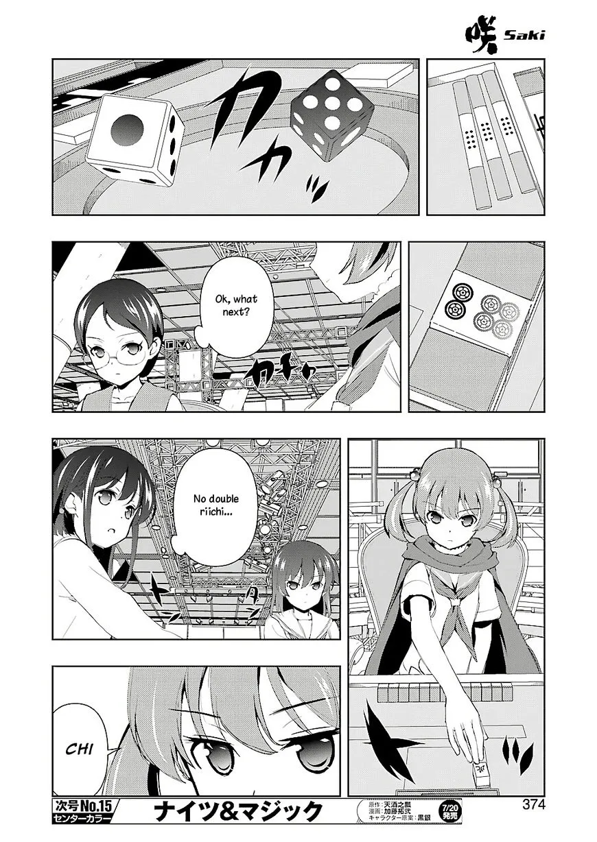 Saki - undefined - Page 8