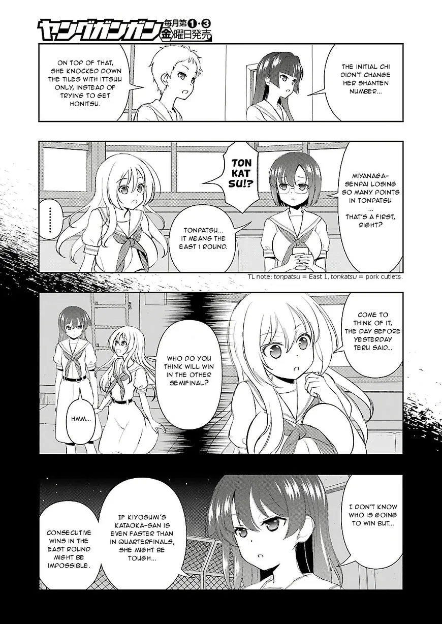 Saki - undefined - Page 11