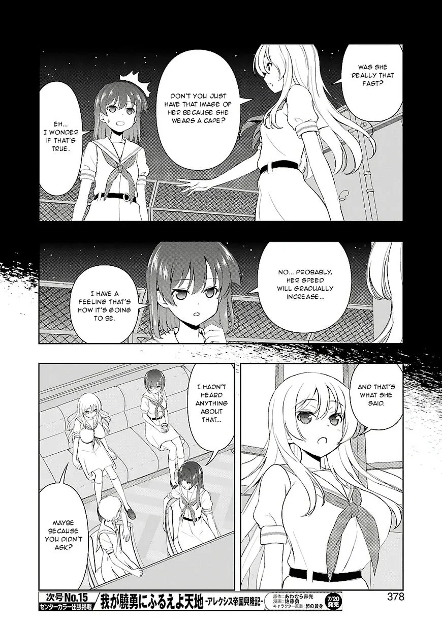 Saki - undefined - Page 12