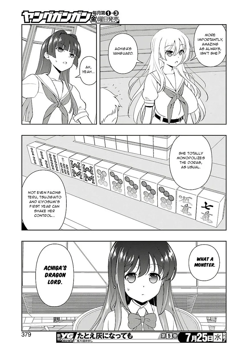 Saki - undefined - Page 13