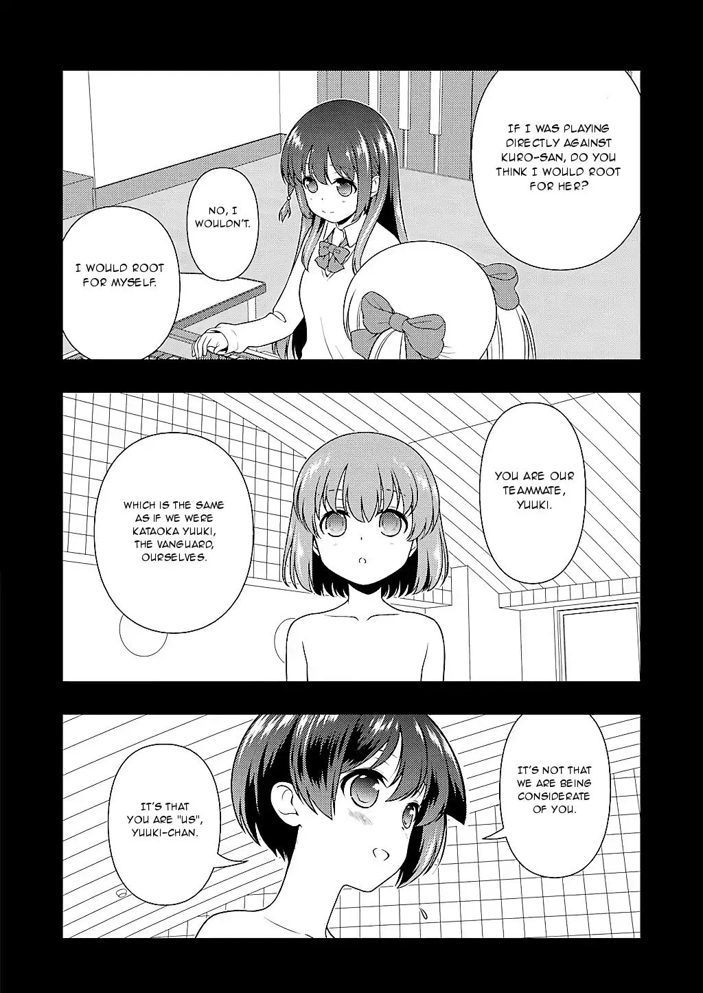 Saki - undefined - Page 8