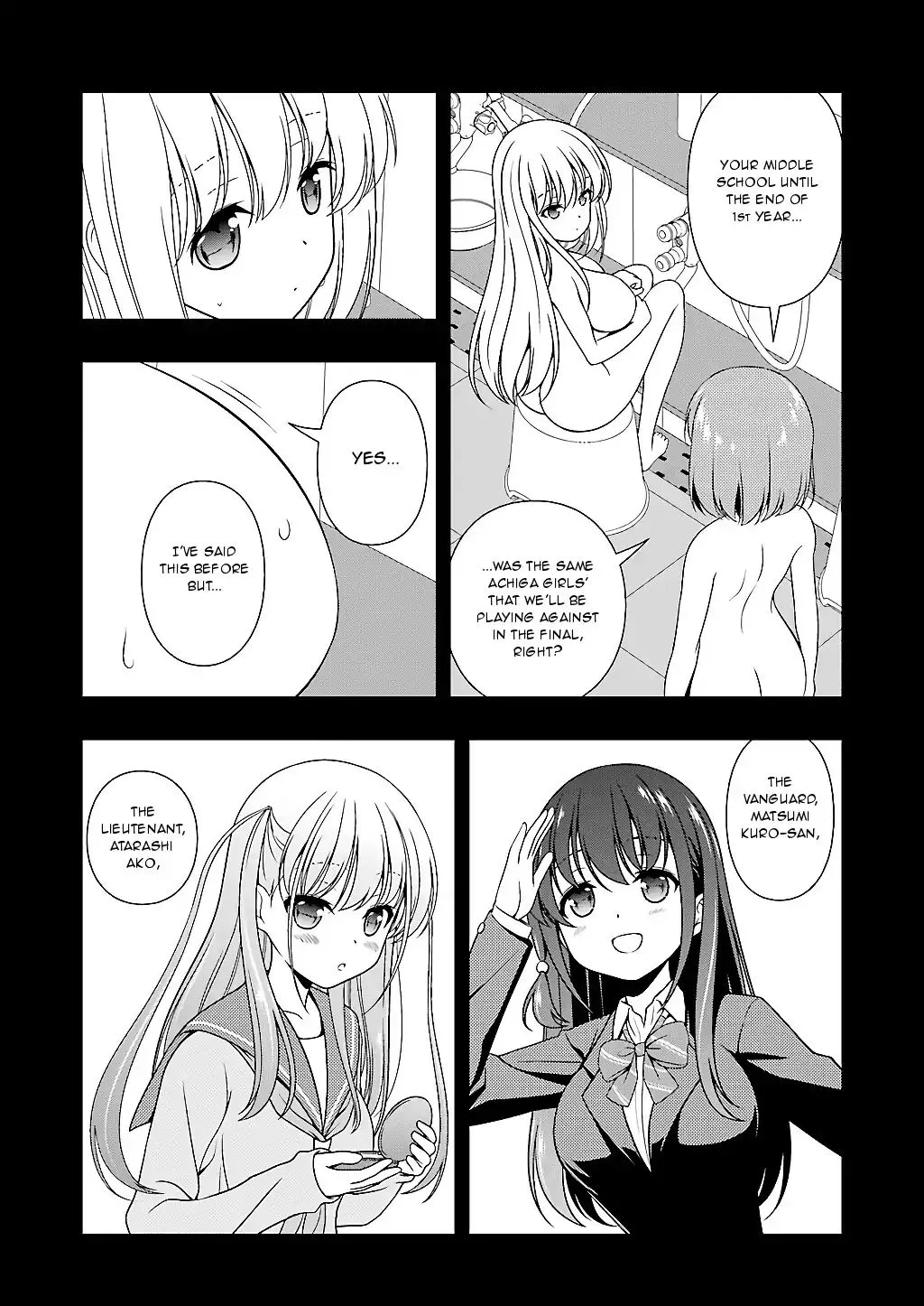 Saki - undefined - Page 4