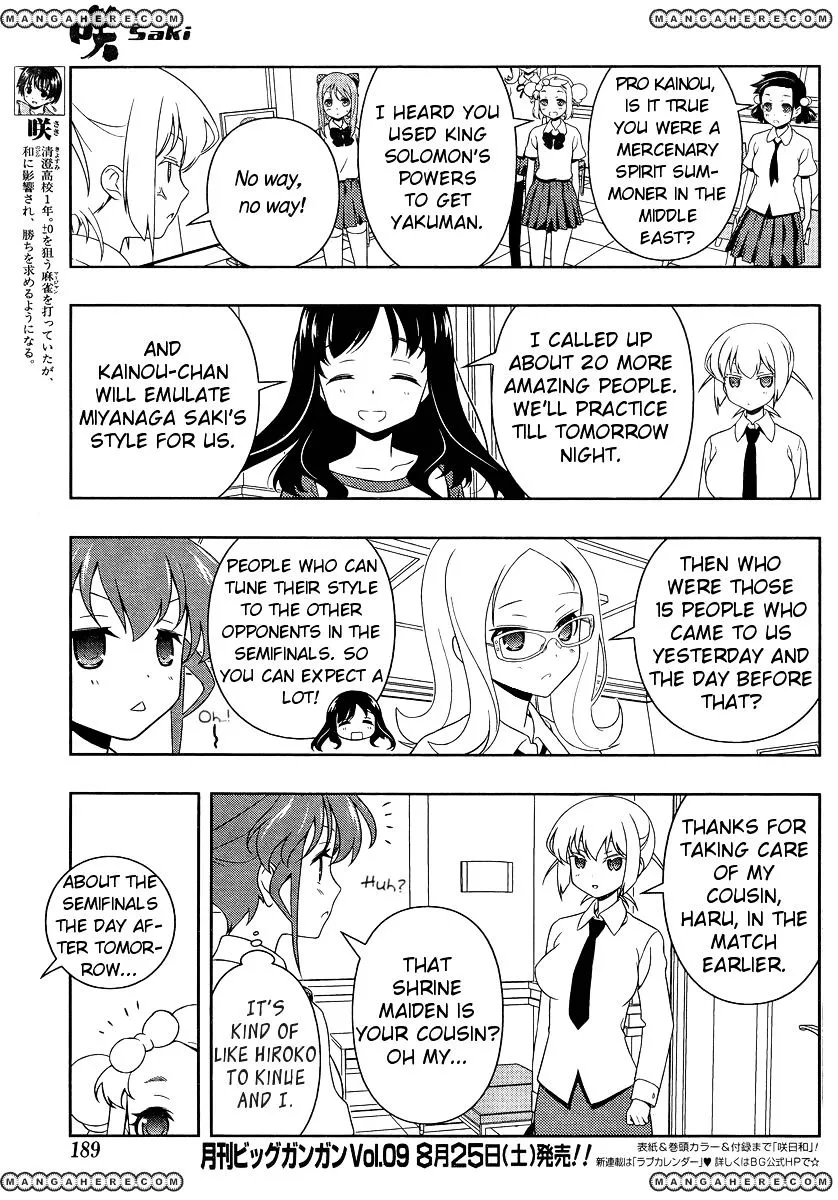 Saki - undefined - Page 5