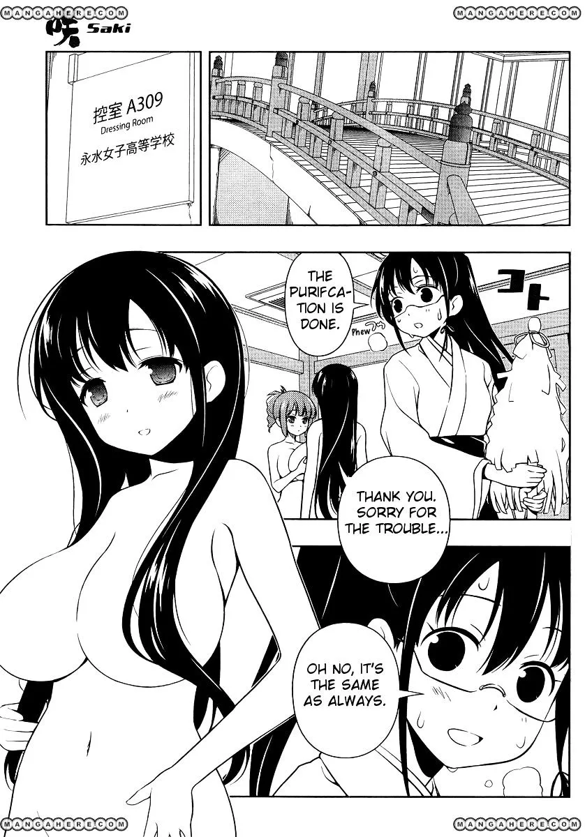 Saki - undefined - Page 7