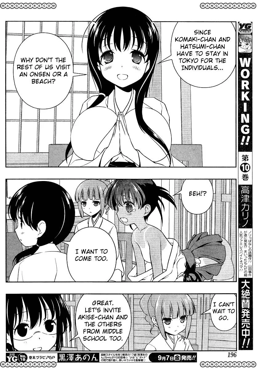 Saki - undefined - Page 12