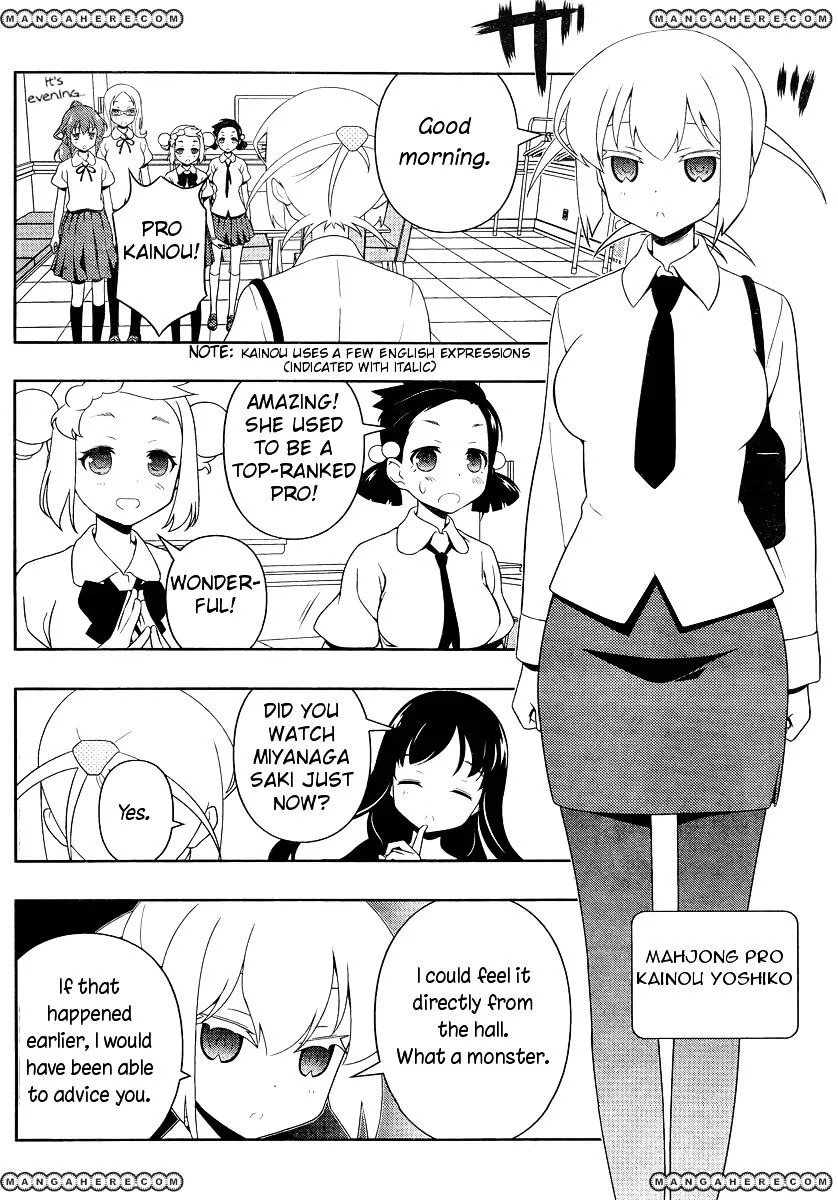 Saki - undefined - Page 4