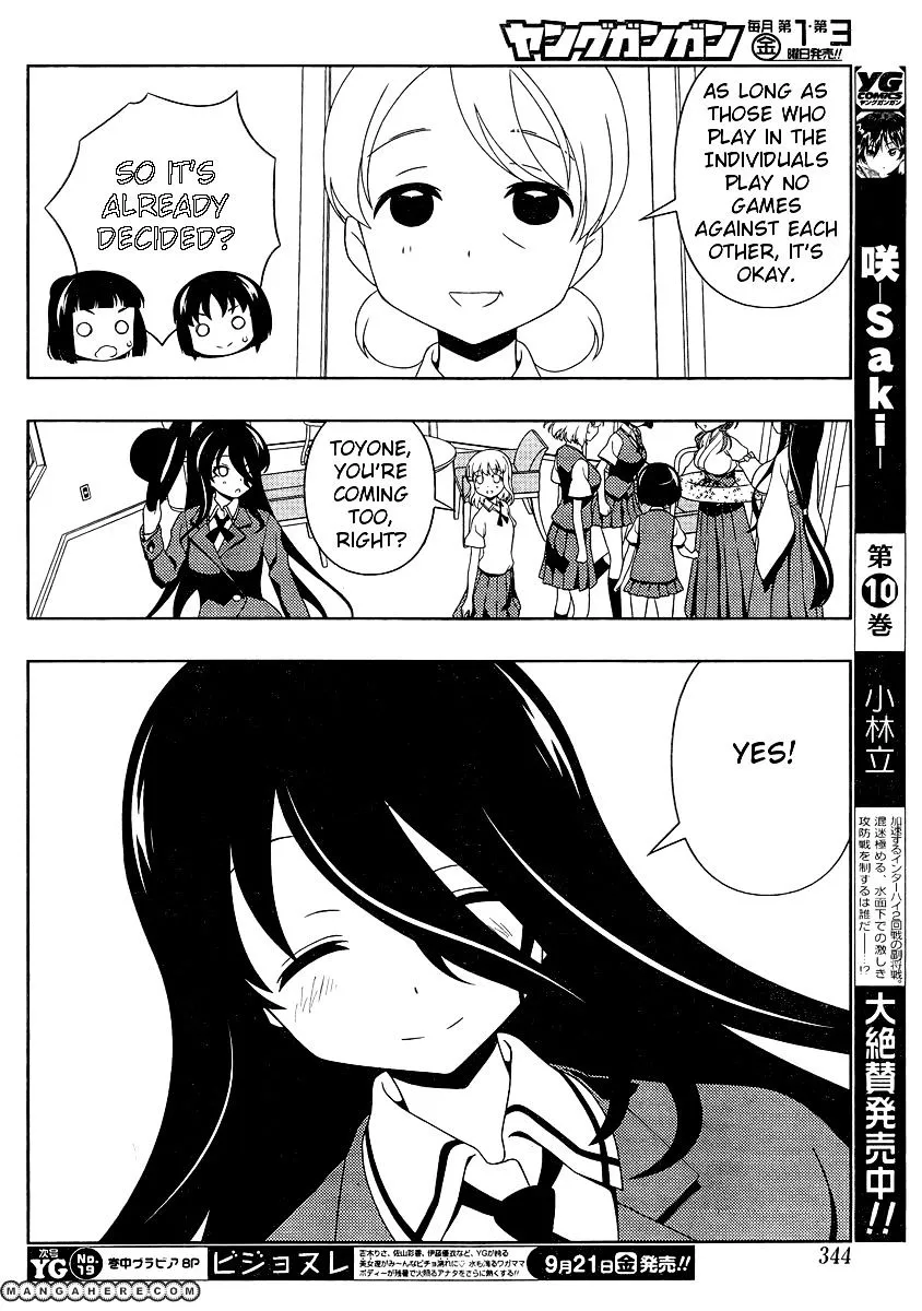 Saki - undefined - Page 8