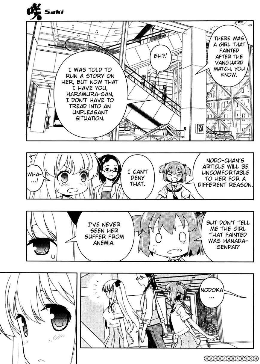 Saki - undefined - Page 7