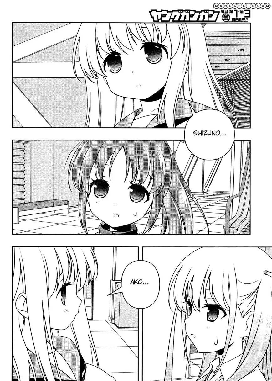 Saki - undefined - Page 9