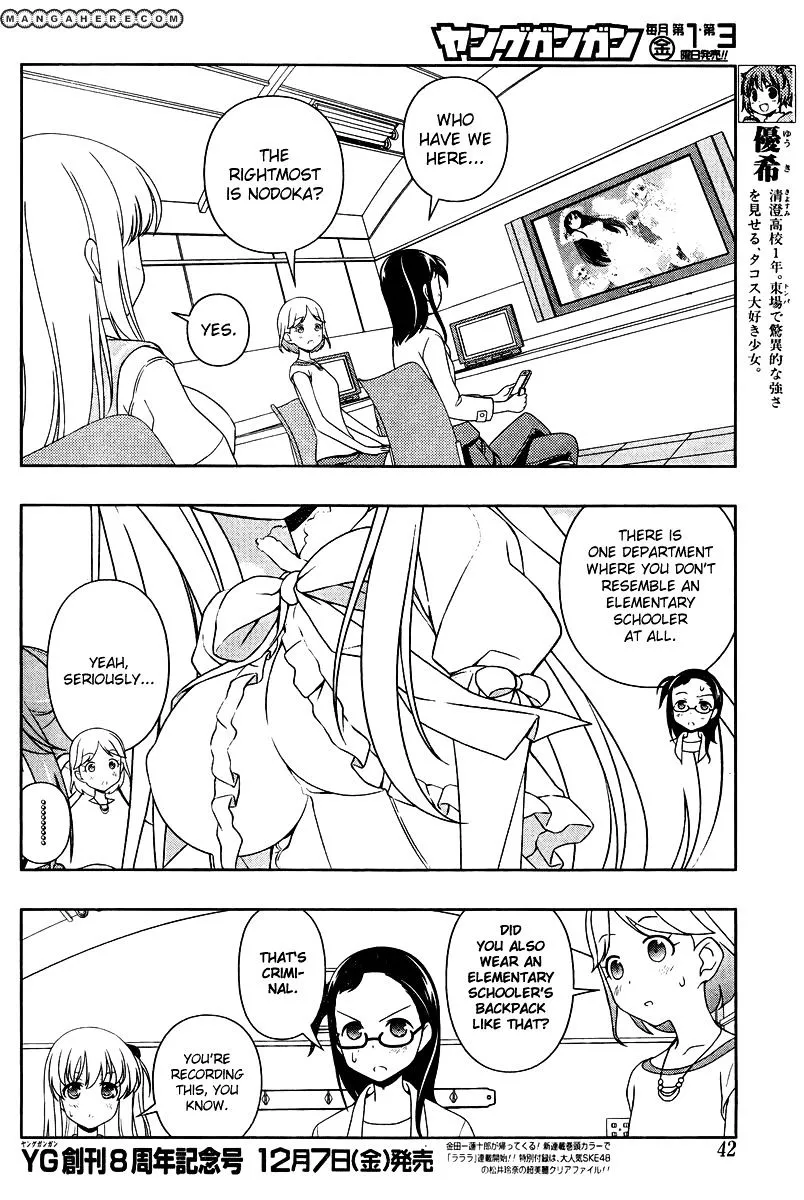 Saki - undefined - Page 5