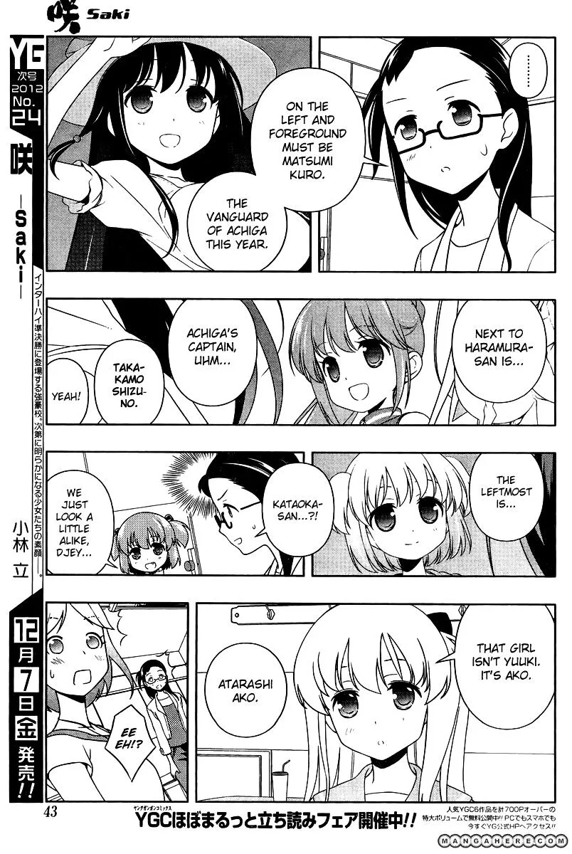 Saki - undefined - Page 6