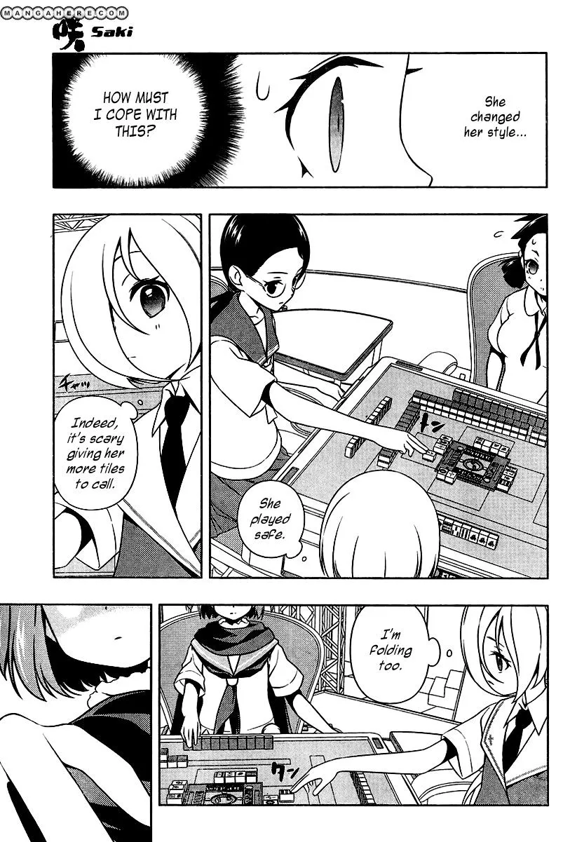 Saki - undefined - Page 12