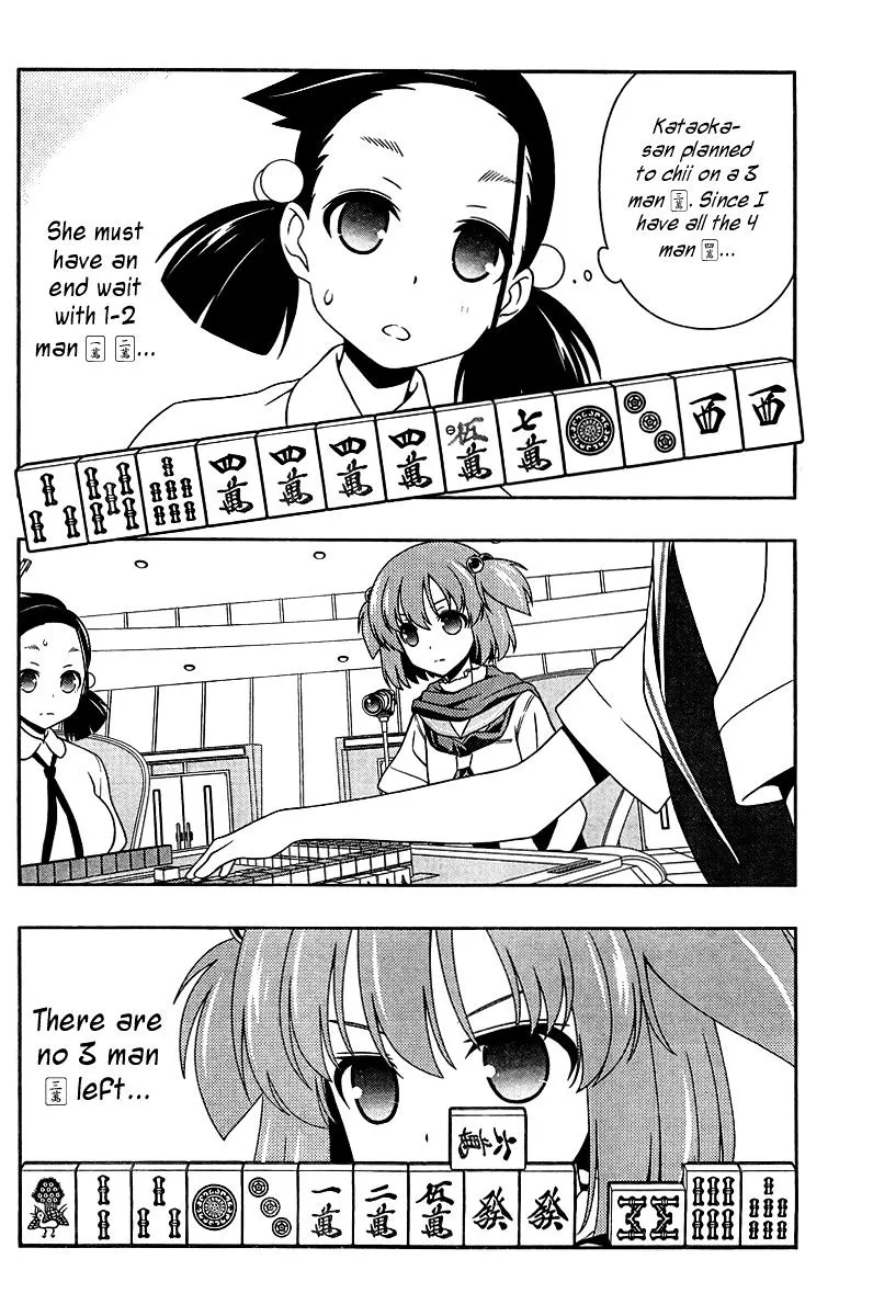 Saki - undefined - Page 8