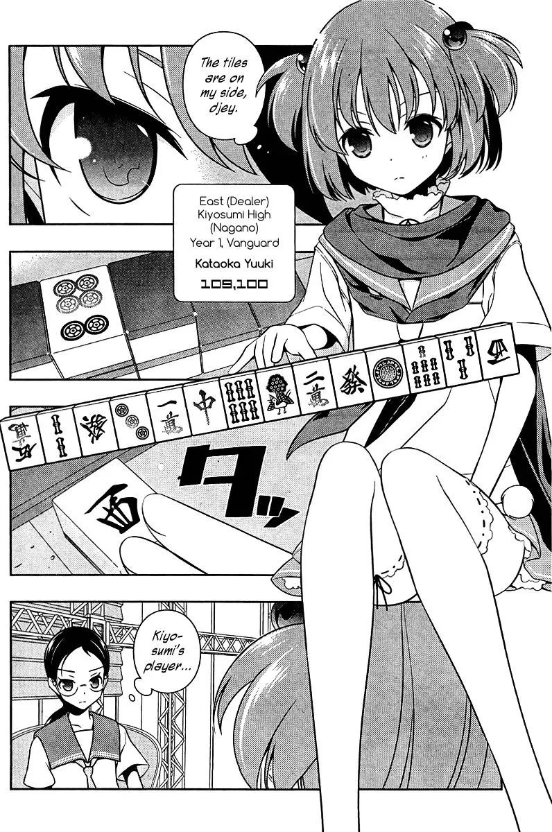 Saki - undefined - Page 2