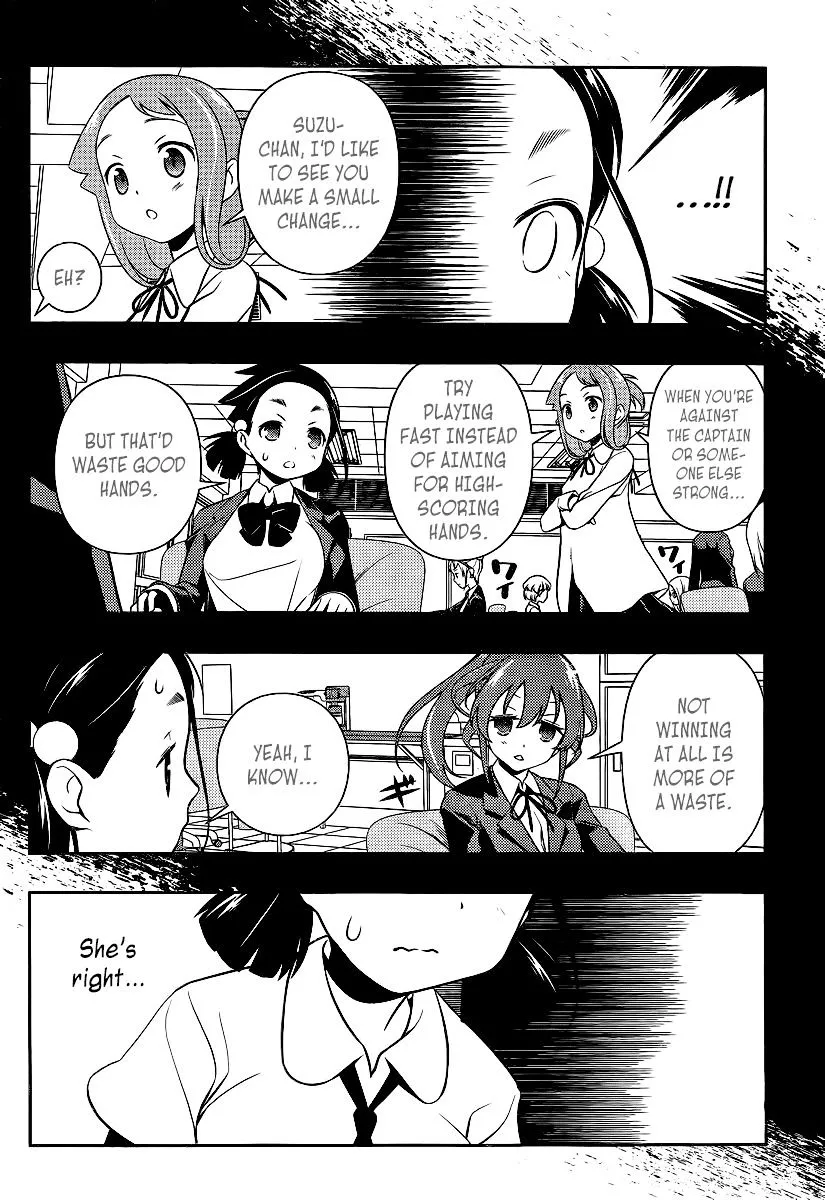 Saki - undefined - Page 8