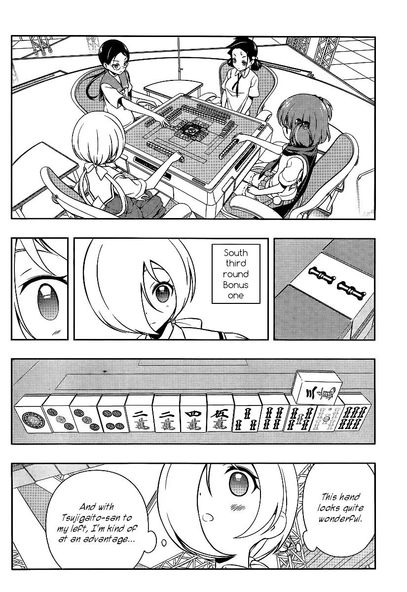 Saki - undefined - Page 2